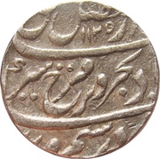 1 Rupee - Farrukhsiyar Lakhnau mint obverse image