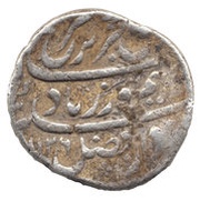 1 Rupee - Farrukhsiyar Khujista Bunyad mint obverse image