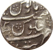 1 Rupee - Farrukhsiyar Tatta mint, India, 1713-1718 reverse image