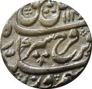 1 Rupee - Farrukhsiyar Lahore mint obverse image