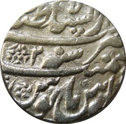 1 Rupee - Farrukhsiyar Lahore mint, India, 1713-1719 reverse image