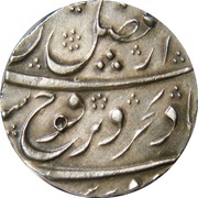 1 Rupee - Farrukhsiyar Toragal mint obverse image