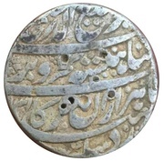 1 Rupee - Rafi-ud-Darjat Lahore mint obverse image