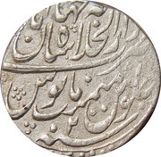 1 Rupee - Muhammad Shah Shahjahanabad mint, India, 1719-1721 reverse image