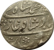 1 Rupee - Muhammad Shah Akbarabad mint obverse image
