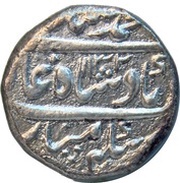 1 Rupee - Muhammad Shah Tatta mint obverse image