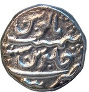 1 Rupee - Muhammad Shah Tatta mint, India, 1720 reverse image