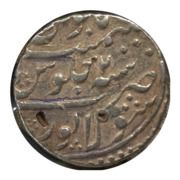 1 Rupee - Muhammad Shah Sholapur mint, India, 1721-1748 reverse image