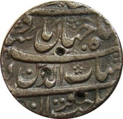 1 Rupee - Shah Jahan Tatta mint obverse image