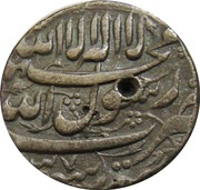 1 Rupee - Shah Jahan Tatta mint, India, 1725-1726 reverse image