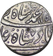 1 Rupee - Mohammad Shah Muhammadabad Banaras mint obverse image