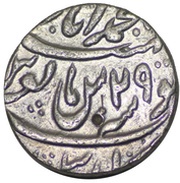 1 Rupee - Mohammad Shah Muhammadabad Banaras mint, India, 1734-1749 reverse image