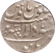 1 Rupee - Ahmad Shah Bahadur Burhanpur mint, India, 1748-1754 reverse image