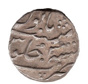1 Rupee - Ahmad Shah Bahadur Khambayat mint, India, 1750-1751 reverse image