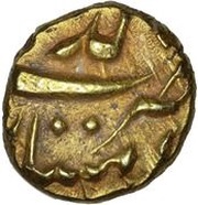 1 Pagoda - Alamgir II Imtiyazgarh, India, 1754-1759 reverse image