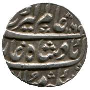 1 Rupee - Alamgir II Lahore mint obverse image