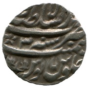 1 Rupee - Alamgir II Lahore mint, India, 1755-1760 reverse image