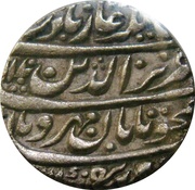 1 Rupee - Alamgir II Shahjahanabad mint obverse image