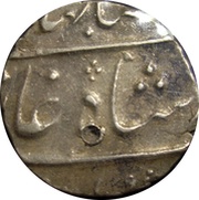 1 Rupee - Shah Jahan III Bhavnagar mint obverse image