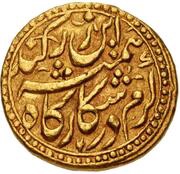 ¼ Mohur - Jahangir Shikargah mint obverse image