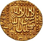 1 Mohur - Akbar Bhakkar mint obverse image