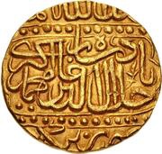 1 Mohur - Akbar Bhakkar mint, India, 1576 reverse image