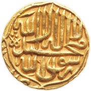 1 Mohur - Akbar Lahore mint obverse image