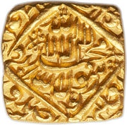 1 Mohur - Akbar Lahore mint obverse image