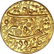 1 Mohur - Jahangir Agra mint, India, 1609-1610 reverse image