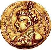 1 Mohur - Jahangir obverse image