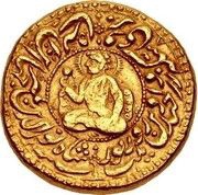 1 Mohur - Jahangir Ajmer mint obverse image