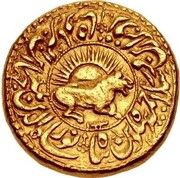 1 Mohur - Jahangir Ajmer mint, India, 1614 reverse image