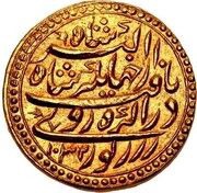 1 Mohur - Jahangir Leo - Agra mint, India, 1619-1624 reverse image