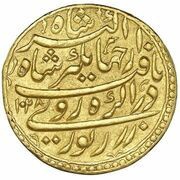 1 Mohur - Jahangir Virgo - Agra mint, India, 1619-1624 reverse image