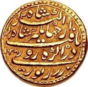 1 Mohur - Jahangir Scorpio - Agra mint, India, 1619-1624 reverse image