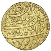1 Mohur - Jahangir Scorpio - Agra mint, India, 1619-1624 reverse image