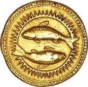 1 Mohur - Jahangir Pisces - Agra mint obverse image