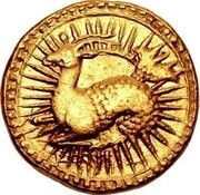1 Mohur - Jahangir Capricornus - Agra mint obverse image