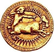 1 Mohur - Jahangir Sagittarius - Agra mint obverse image