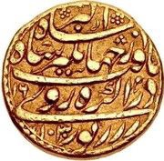 1 Mohur - Jahangir Taurus - Agra mint, India, 1621-1623 reverse image