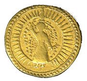 1 Mohur - Jahangir Virgo - Lahore mint obverse image