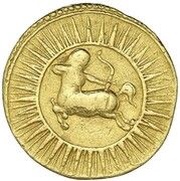1 Mohur - Jahangir Sagittarius - Lahore mint obverse image