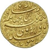 1 Mohur - Jahangir Sagittarius - Lahore mint, India, 1626-1627 reverse image