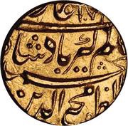 1 Mohur - Aurangzeb Patna mint obverse image