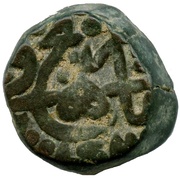 Bahloli - Humayun Agra mint, India, 1530-1541 reverse image