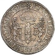 4 Reales United Amsterdam Company reverse image
