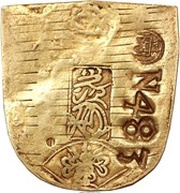 Koban - VOC Cut and Countermarked obverse image
