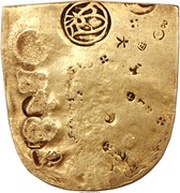 Koban - VOC Cut and Countermarked reverse image