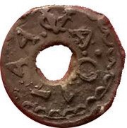 ¼ Duit pitjes obverse image