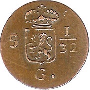 ½ Duit Batavia obverse image